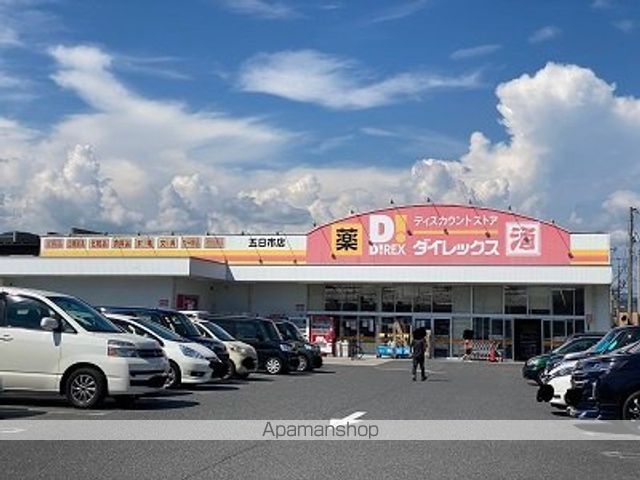 レオパレスコンフォート隅の浜の周辺写真