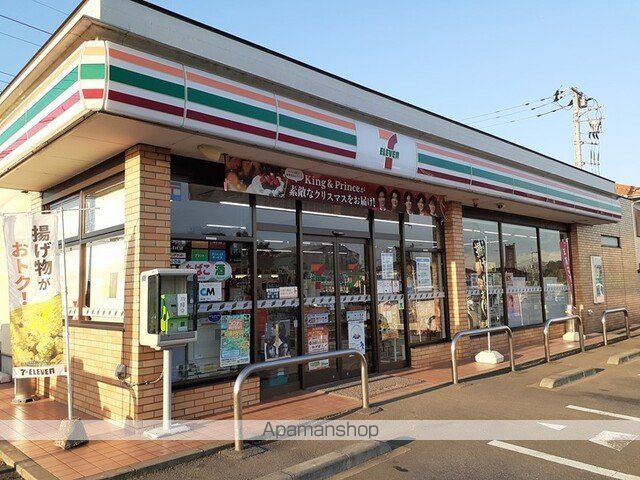 アイランドヒルズ右籾 Iの周辺写真
