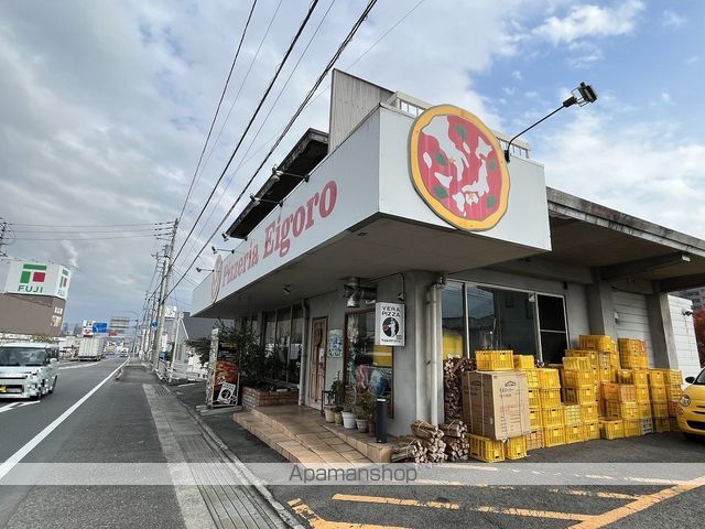 サン パルムIの周辺写真