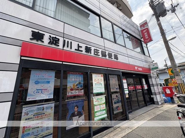 ベルメゾン相川の周辺写真