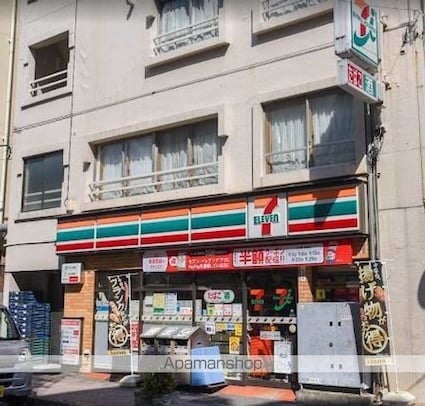 Ｃａｓａ・ｆｏｒｔｕｎａ[1R/10.73m2]の周辺6