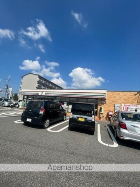 ビエノス岡[1DK/30m2]の周辺7