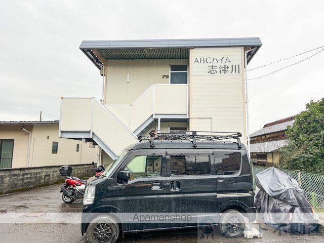 ABCハイム志津川のその他写真
