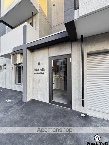 カームヒルズ西岡の玄関写真