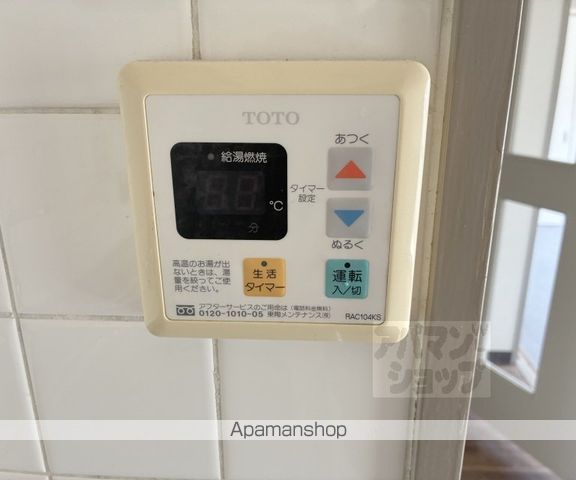 コーポ弘和の内装写真