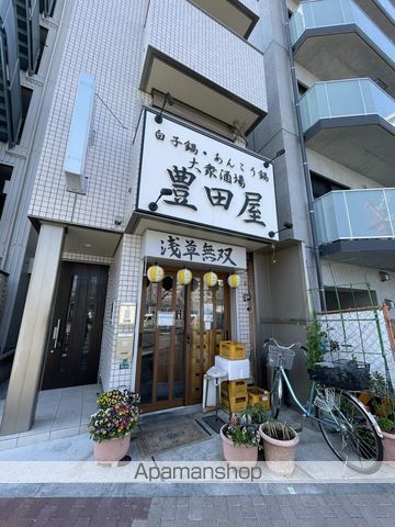 ミモザパレス平井の周辺写真