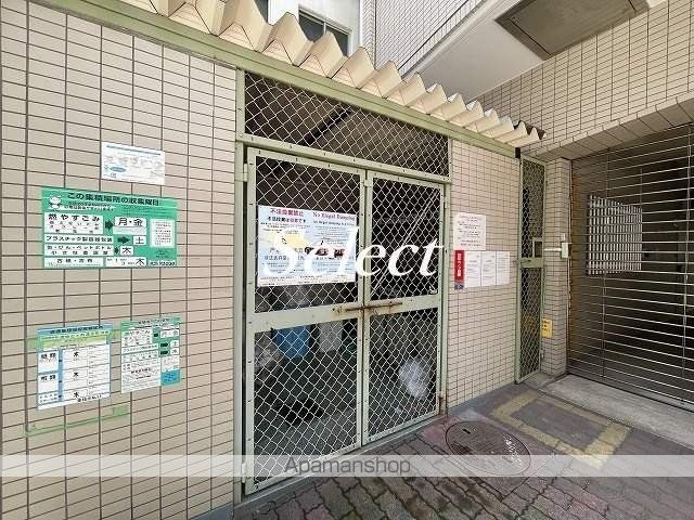 関内ロイヤルガーデンのその他写真