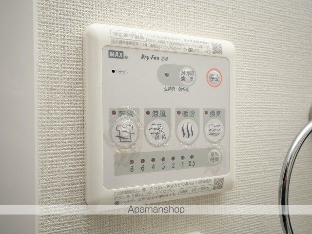アリビオ立花IIの内装写真