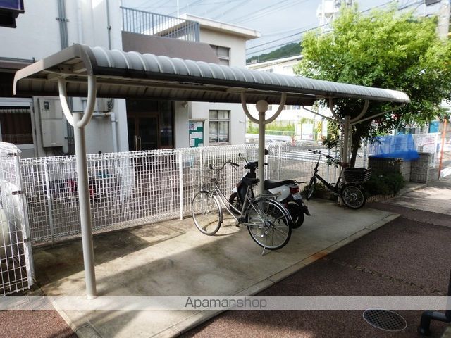 クロー・エイテルパーチのその他写真