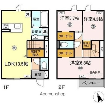 セレニティ広[3LDK/74.66m2]の間取図