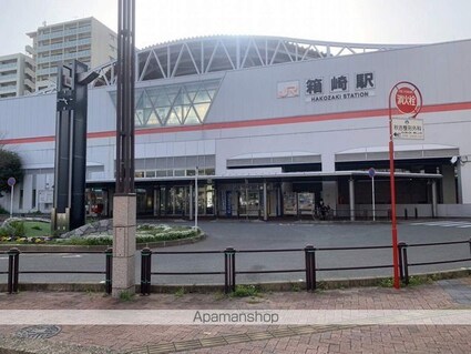 グランフォーレラグゼ箱崎宮前[1K/24.5m2]の周辺6