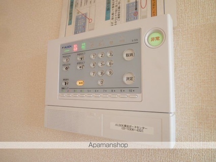 ウィット[2LDK/66.24m2]のセキュリティ