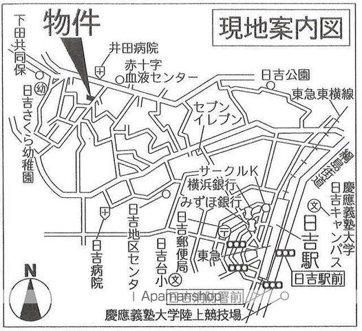 クレール日吉 106 ｜ 神奈川県横浜市港北区下田町２丁目7-23（賃貸アパート1K・1階・21.00㎡） その9