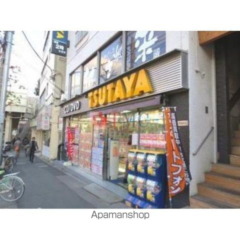 小宮ビルの周辺写真
