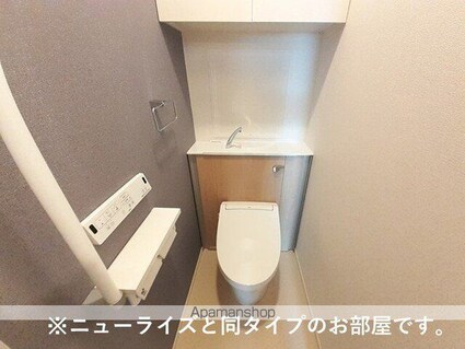 グランドハイツⅡ[2LDK/58.57m2]のトイレ