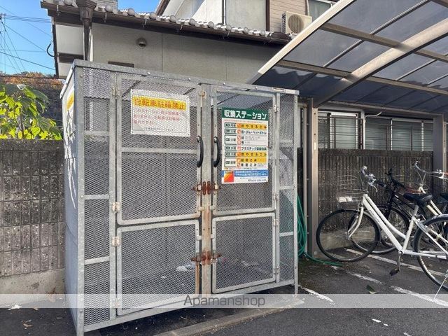 ロイヤルホワイトのその他写真