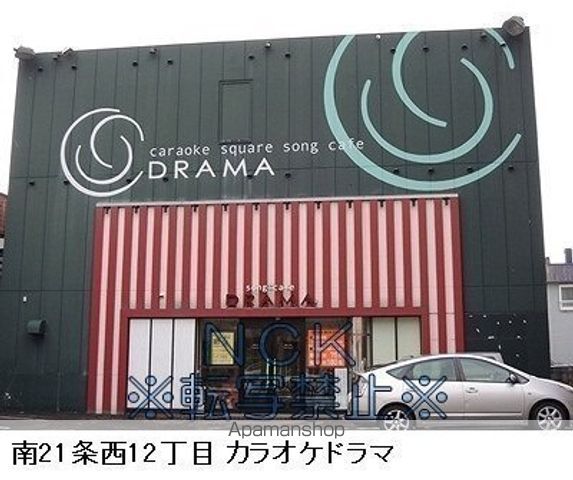 ルーエ山鼻の周辺写真