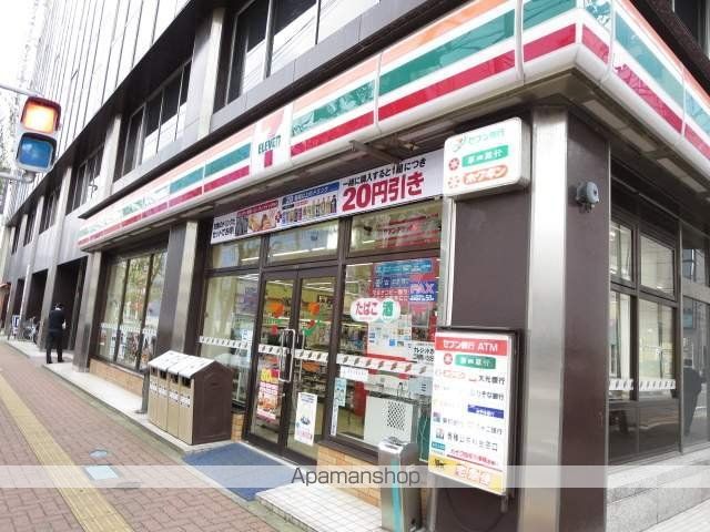 スカイ柳都の周辺写真