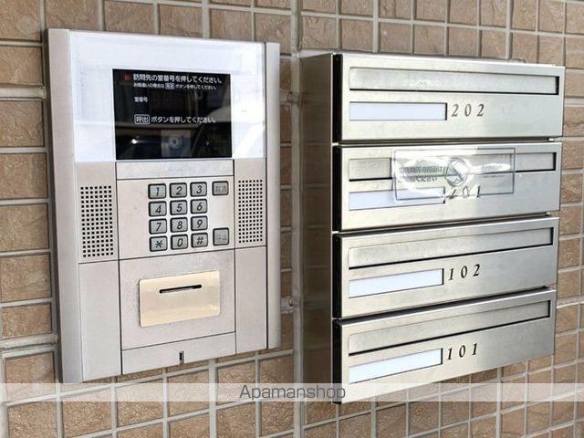サンライトヒルズ Bのその他写真