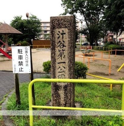 ＳーＲＥＳＩＤＥＮＣＥ茶屋ヶ坂[1K/23.2m2]の周辺5