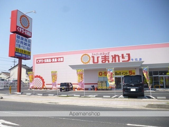 アトリエールの周辺写真