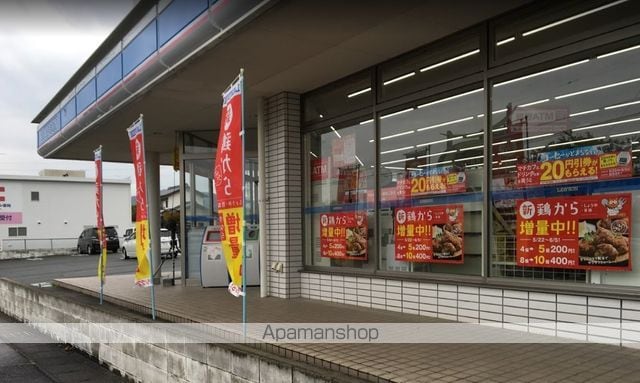 ベルツリーの周辺写真