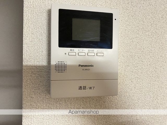 エスペレールIIの内装写真