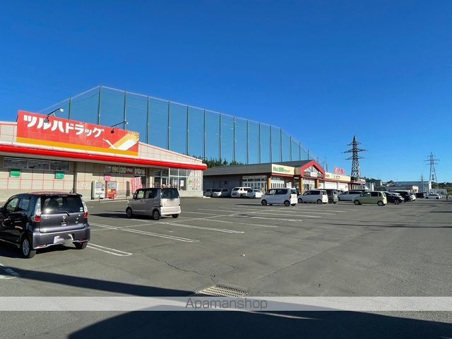 若草401マンションの周辺写真