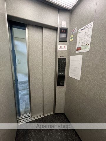 コザックスのその他写真