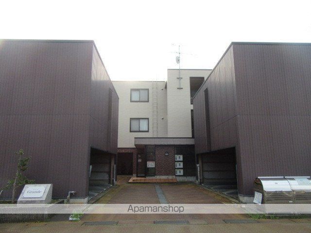 グランデの外観写真
