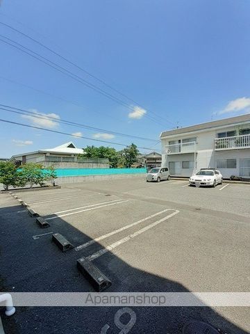 つきみそうのその他写真