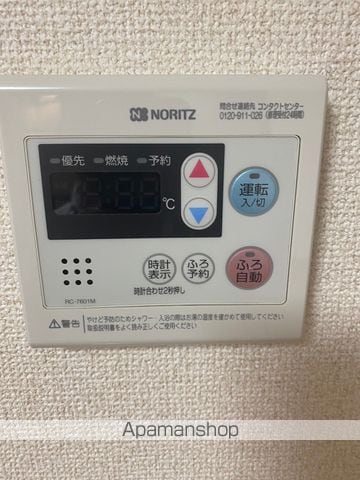 御駒ハイツの内装写真