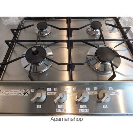 スパシエルクス門前仲町[1DK/32.98m2]のキッチン