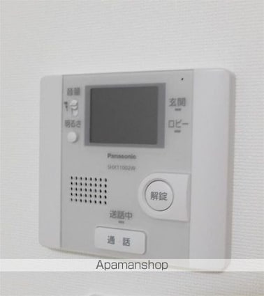 ファミーユ[1K/29.02m2]の内装