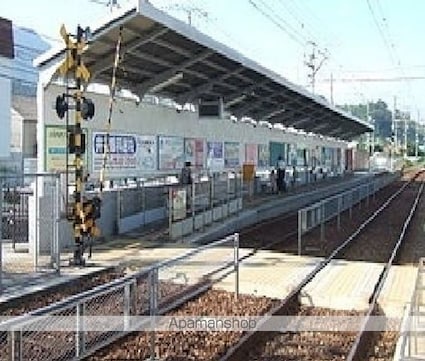 ルミエール伴丈木[2LDK/57.66m2]の周辺3