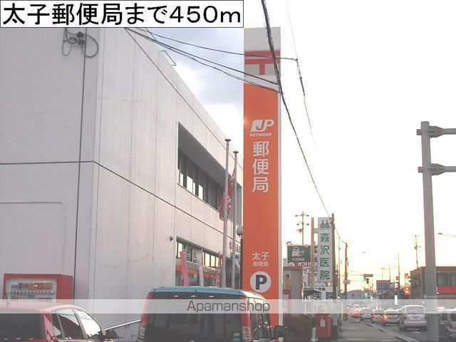 ベル エトワールの周辺写真