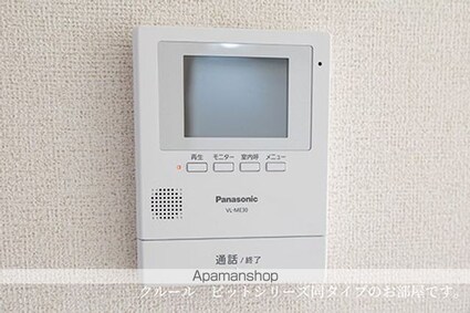 クレール[1LDK/48.92m2]のその他設備1