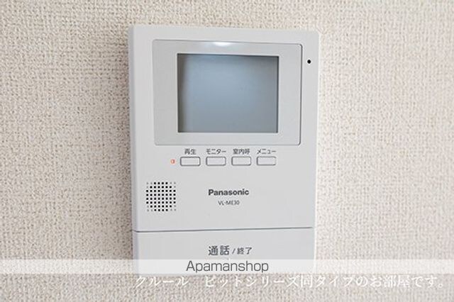 クレール[1LDK/48.92m2]のその他設備1