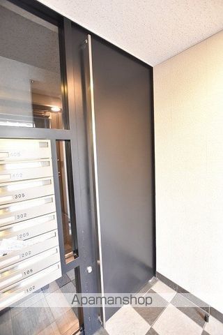 リモーネのその他写真