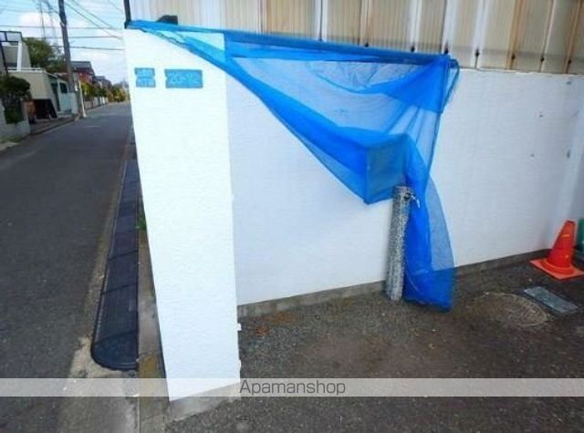 クレールハイツのその他写真
