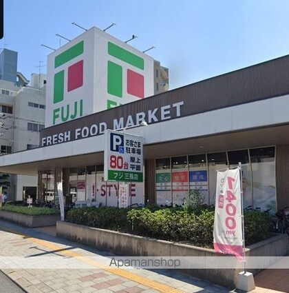 サンライズ米沢[1R/25m2]の周辺1