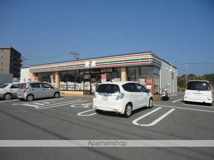 スカイピース[1LDK/36m2]の周辺4