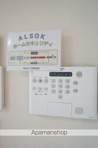 CEREZOの内装写真