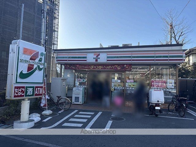 レオネクストマグノリアの周辺写真