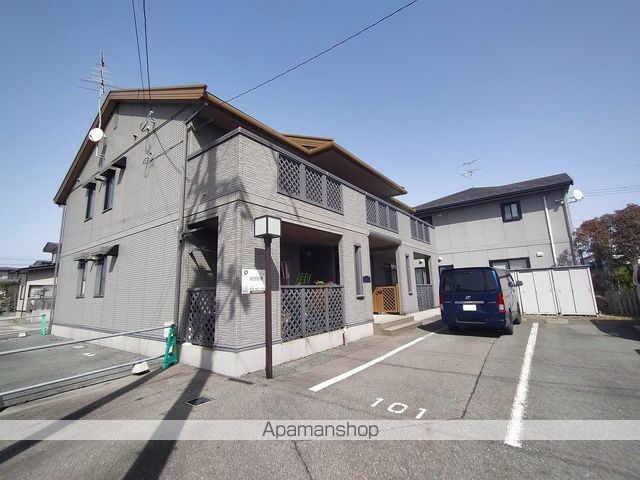 アルス外三 Bの外観写真