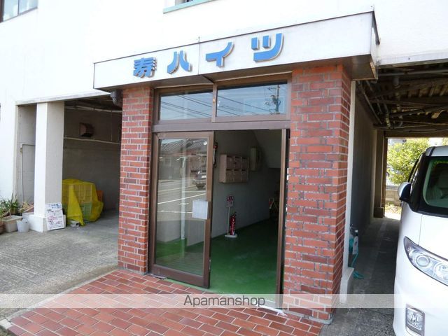 寿ハイツの玄関写真