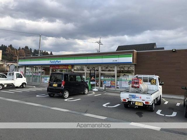 コーポ小林パートIIIの周辺写真