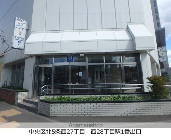 フェニックス円山の周辺写真