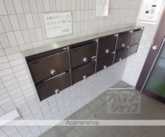 サーパスシャインの外観写真