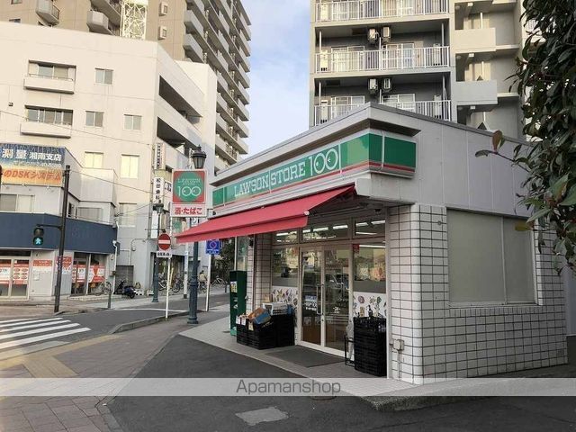 Riz Raffine湘南の周辺写真